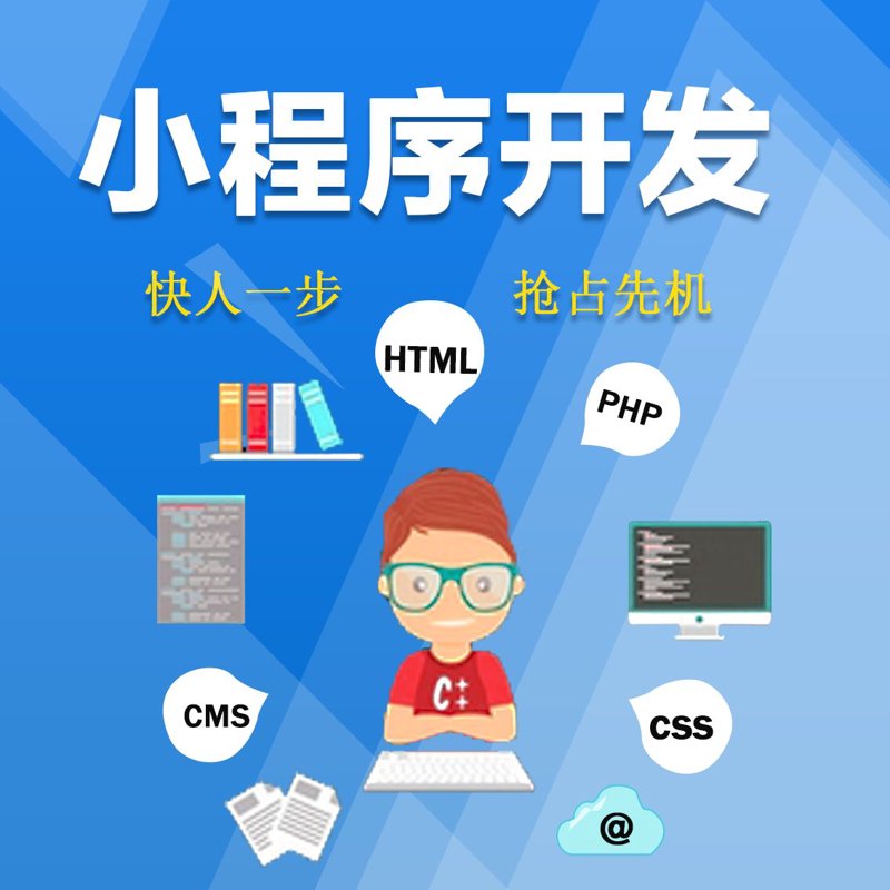 如何挑选适合自己的网络公司