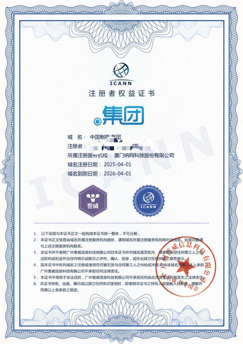 石家庄网站建设行业：风向标下的新机遇